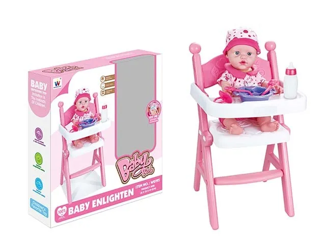 baby doll chair