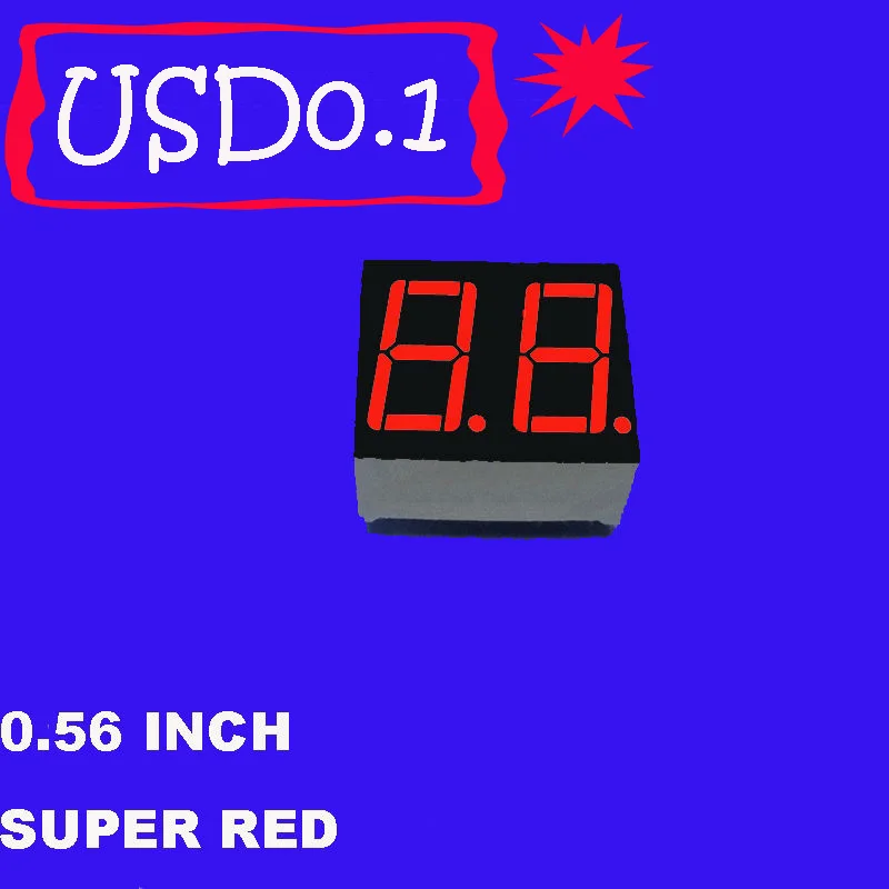 5 inch display 7 segment led digital 1 single digit big module