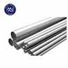 Round mild steel rod lower price stainless steel round bar/rod