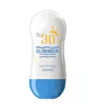 The Newest SPF30 Water-proof Sunscreen Sunblock Cream