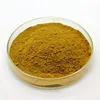 Free Sample Organic Black Walnut Shell Powder