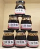 Sweet Rose Petal Sauce Rose Jam for Bread and Pastry 220g