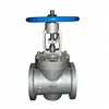 DN100 PN25 hand wheel operated jacket gate valve