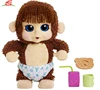 Feature Jumping Lil Monkeys Boy Plush