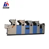 4 colour label offset printing machine price large format for sale