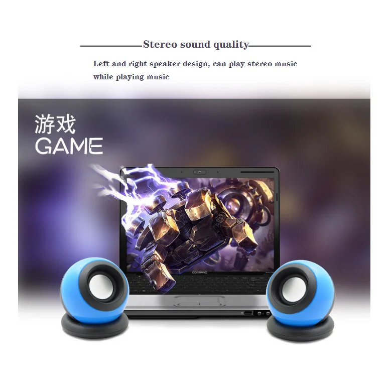 Portable Magic Ball Wired 2-way Small USB Speaker Small Mini Speaker 3.5mm Audio Interface 3W for Music Player - ANKUX.COM