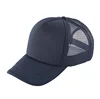 Custom Quality Cotton Digital Printing Sports Hats Activity Mesh Baseball Cap