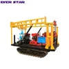 Diesel Power Type and New Condition Small trailer borehole water well drilling rig for sale