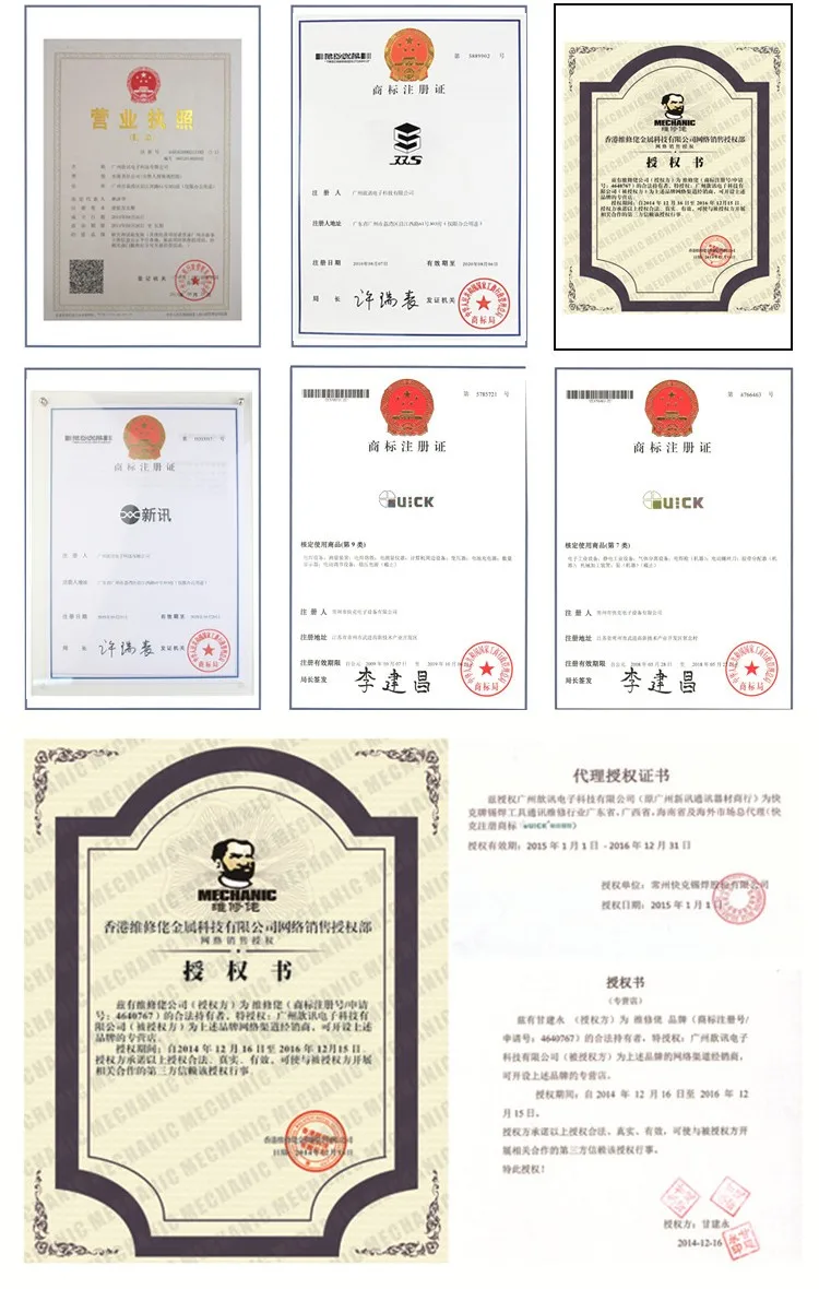 certification3