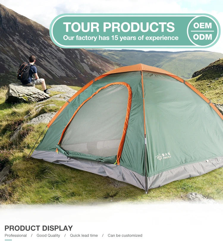 tent price online