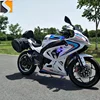 /product-detail/chinese-electric-motorcycle-8000w-for-adult-62161750125.html