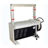 The new type hot melt high table type packing machine is automatic binding machine