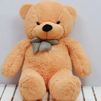 150cm teddy