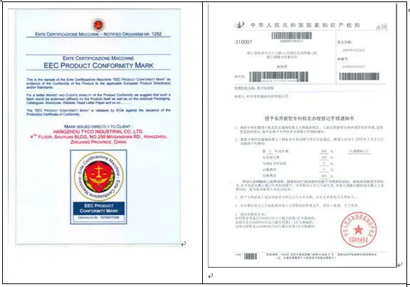 Certificates5.jpg