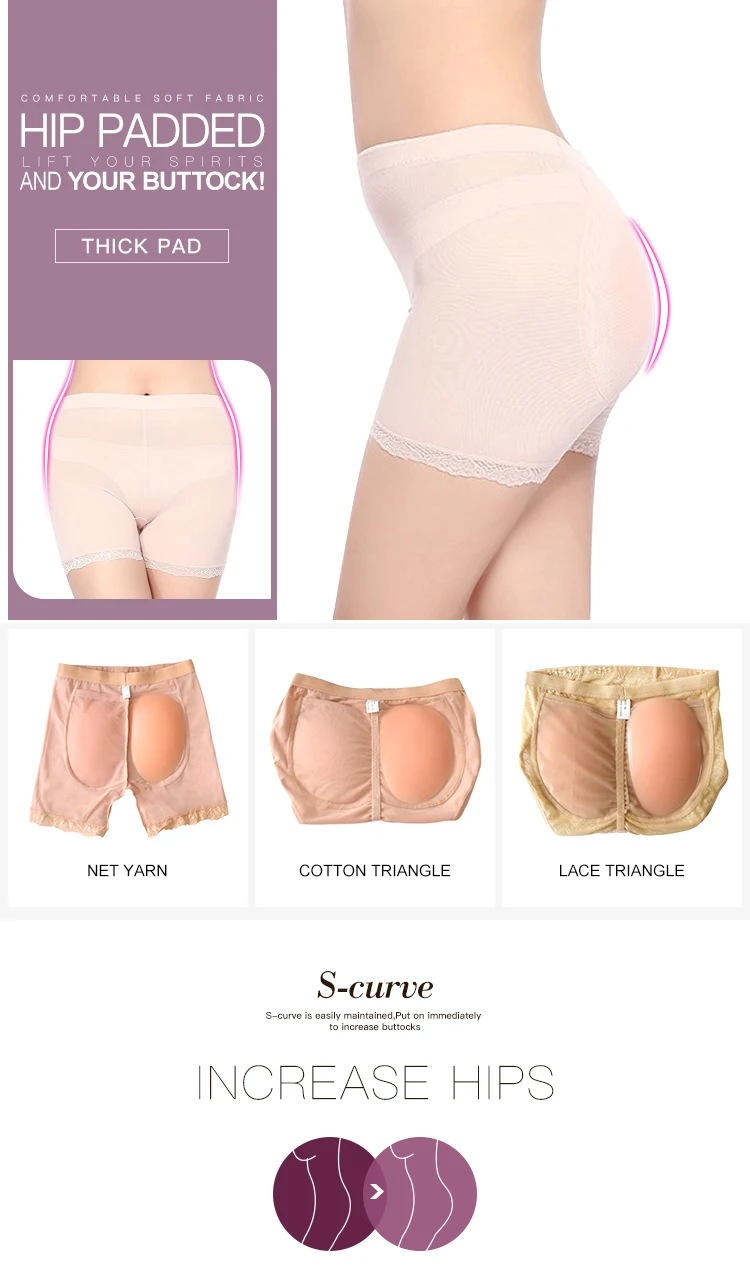 Butt Lifter Underwear Silicone Buttock And Hip Pads Enhancer Push Up 