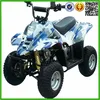 mini 50cc ATV for children,50cc mini atv 4 stroke eec (ATV50-016)