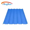 corrugated PVC plastic roof tile/kerala roof tile prices/UPVC roofing sheet