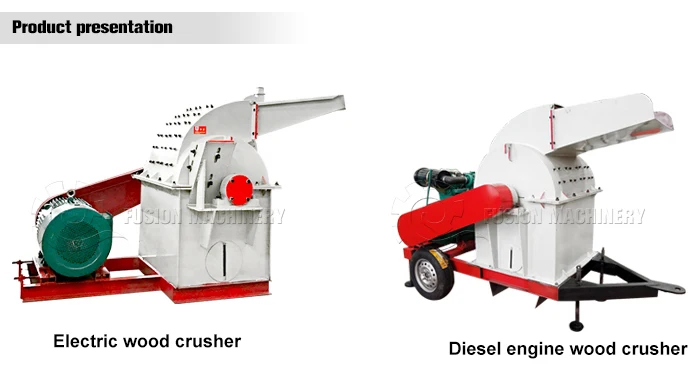 New style wood sawdust machine for sale/machine to make wood chips into sawdust