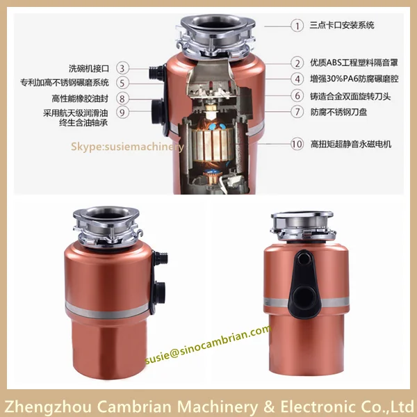 household kitchen food waste decomposer machine