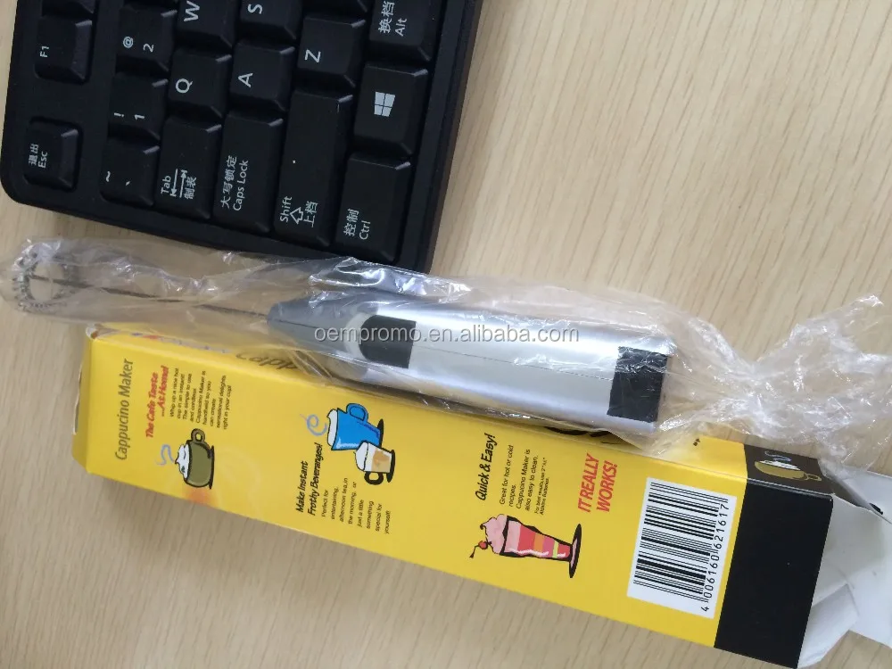 ABSmilk frother3.jpg