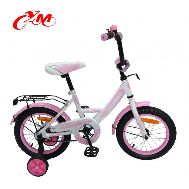 baby bike for sale