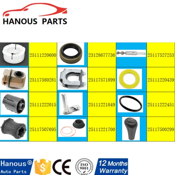 hanous__.jpg