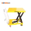 GL Single Scissor lift for sale elevating work platform