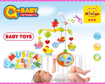 new baby toys