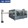 10000BPH Automatic carbonated drink filling machine/Equipment/System/Plant for PET Bottles drink filler