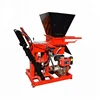 Diesel Soil interlocking brick block making machine price for sale in Algeria HBY2-15 Hot selling