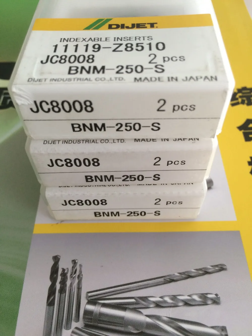 Dijet Cutting Tools Milling Cutter Womt04t215zer /womw04t215zer Jc8015