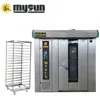 Rotary Oven/Baking Machine/Bread Maker/Baker