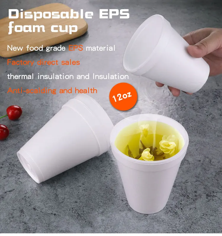 350ml Disposable Foam Coffee Cup With Matching Plastic Flat Lids