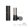 airless tube no label lipstick shantou makeup wholesale plastic empty lipstick packaging