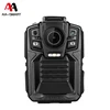 AA-Smart CPS03 HD 1080P SIM GPS 4G Remote Control Police Body worn Camera