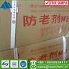 The manufacturer supplies transparent and light colored rubber products < anti-aging agent MB>.