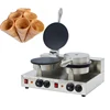 /product-detail/ce-certification-ice-cream-cone-waffle-maker-waffle-lolly-machine-small-corn-puff-snack-extruder-machine-price-60814755307.html