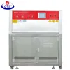 Electronic Lab Aging Test Machine UV Light Tester with 340 UVA UVB Lamp