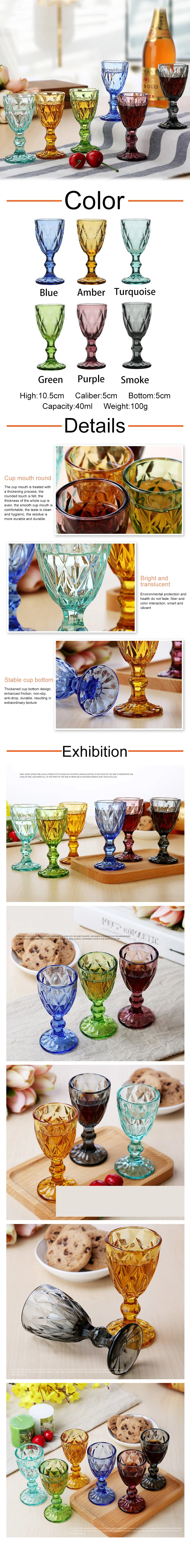 wine glass details.jpg