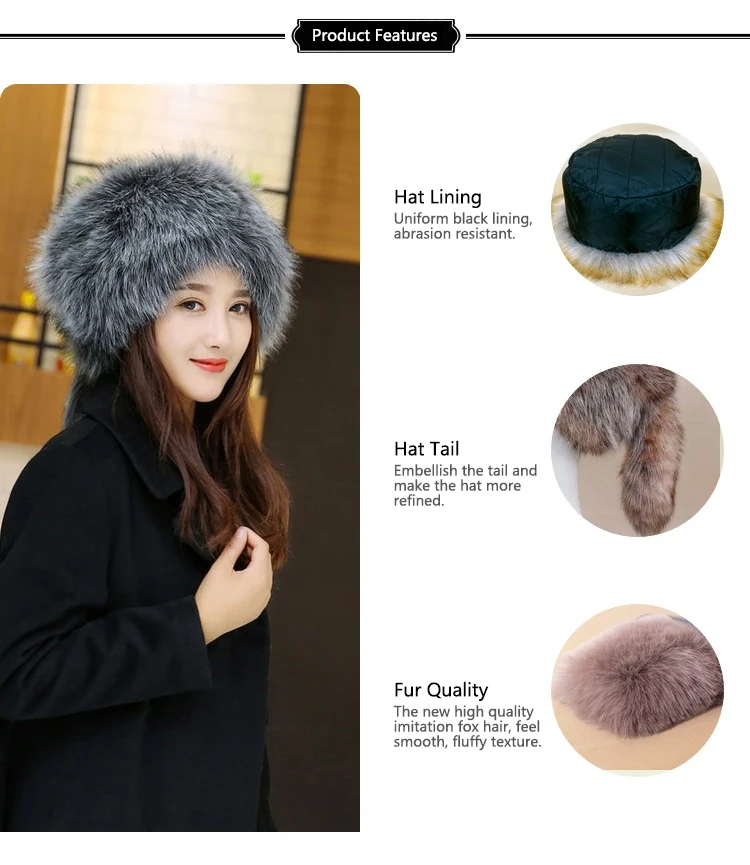 fur tail hat