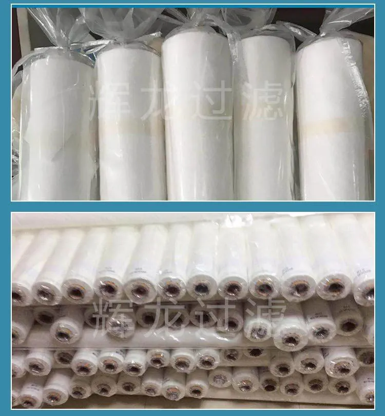 Industrial Filter Cloth