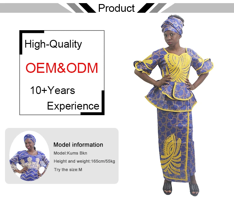 H D New Style Wholesale South Africa Sexy Girls Wear Bazin Riche