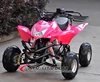 Made in China Single Cylinder 110CC ATV QUAD for sale (AT0522)