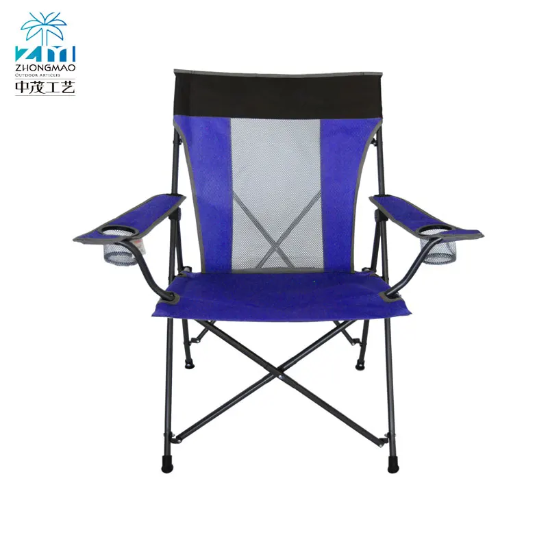 Outdoor Collapsible Travel Ultra Light Camping Folding Chair,Folding