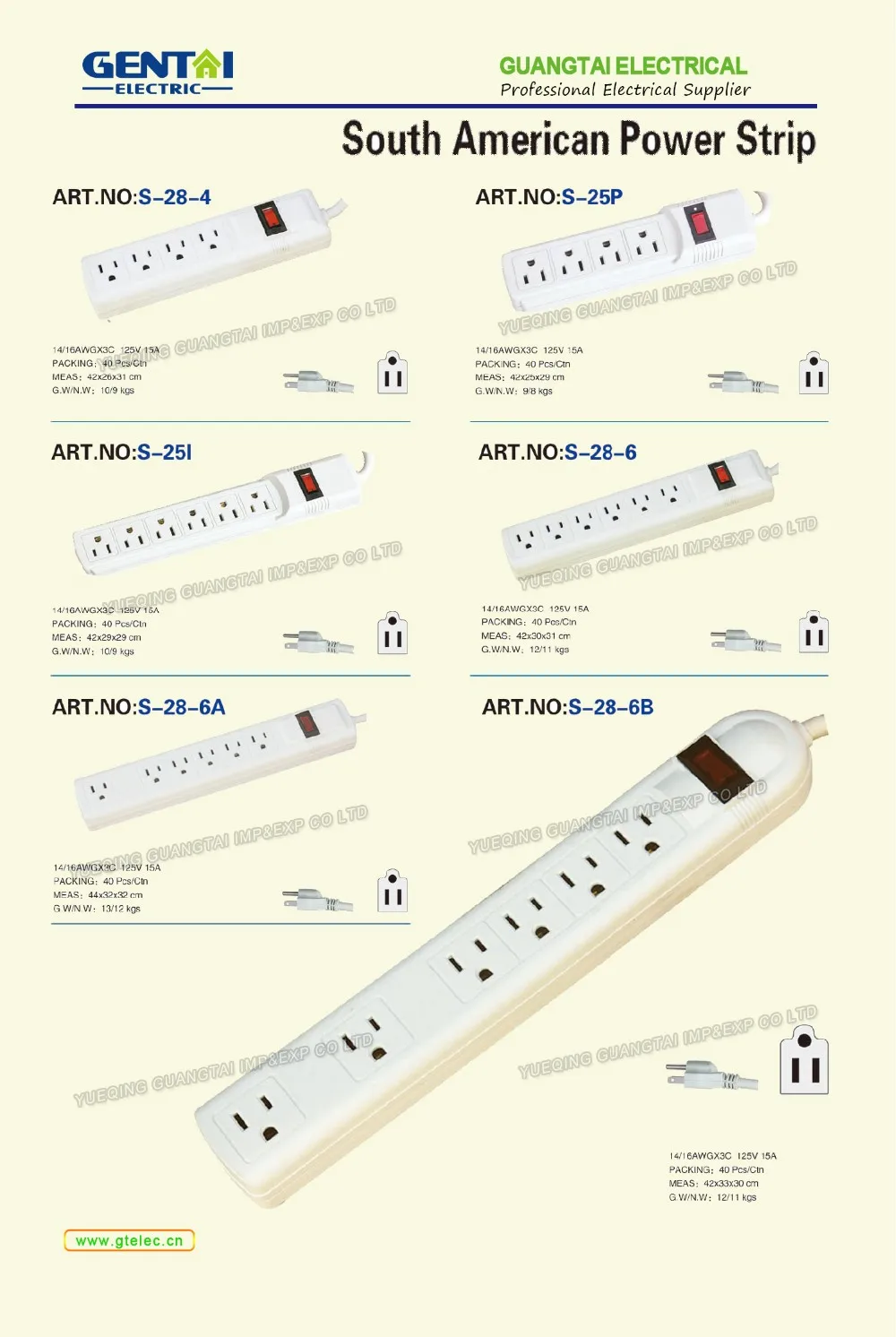 High Quality Ul Approved Energy Saving 6 Outlets Surge Protector Power
