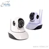 2017 best sale hidden wifi ip camera ir night vision wireless cctv ip camera