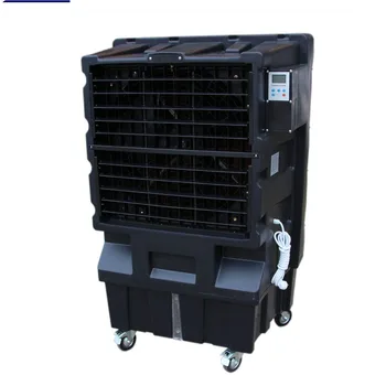 air cooler for industrial purpose