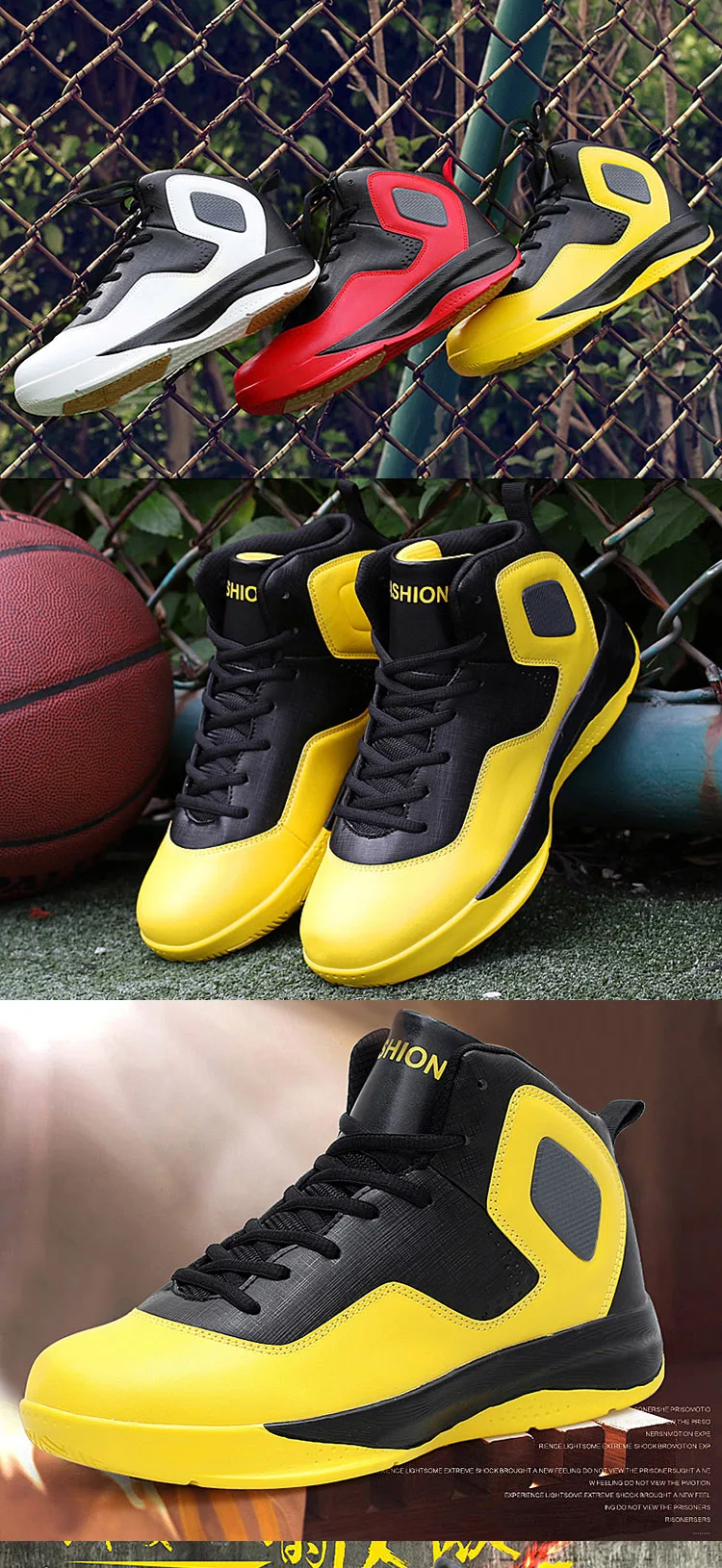 high cut basketball shoes 2018