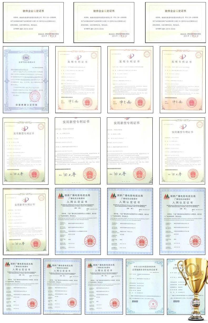 zhengshu.jpg