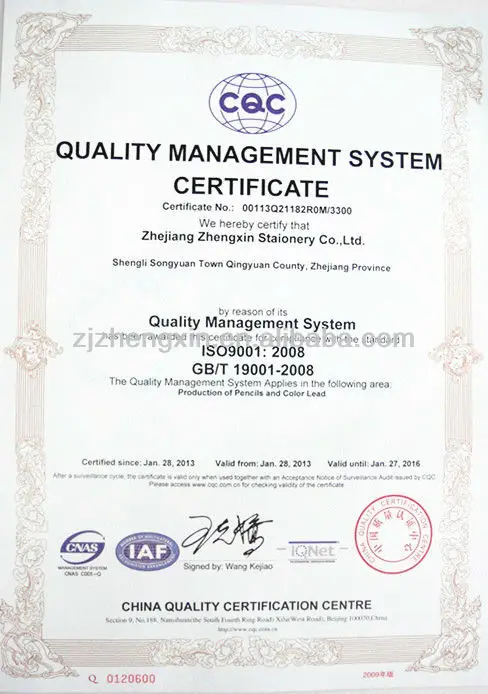 ISO9001.jpg